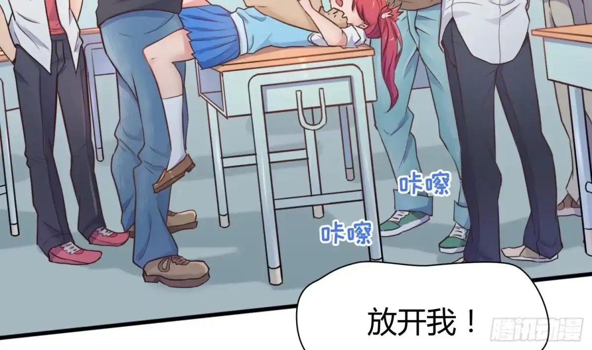 第60页
