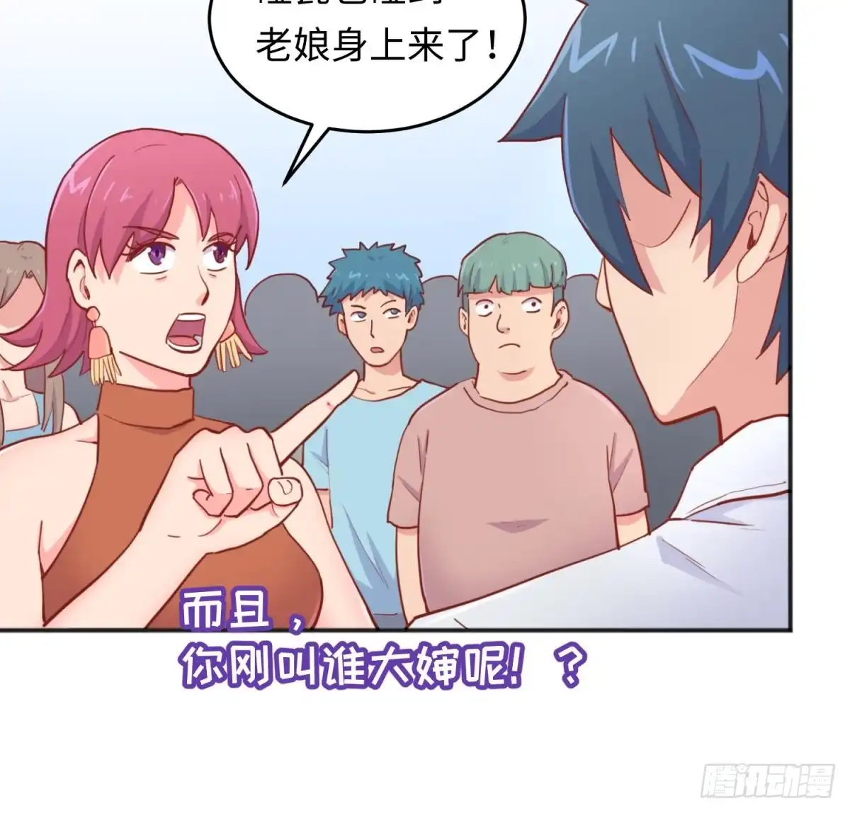 第48页