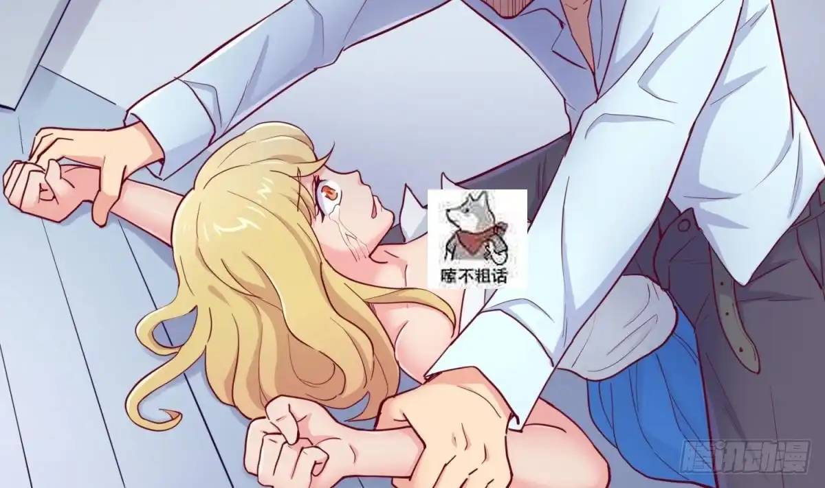 第34页
