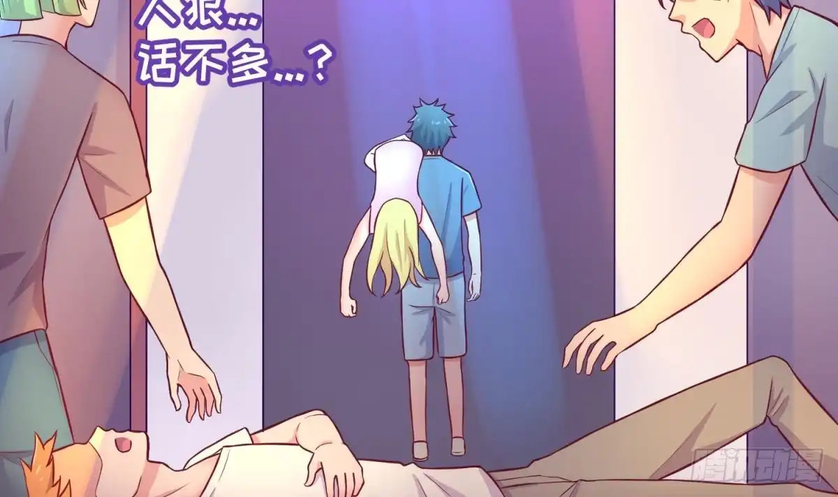 第60页