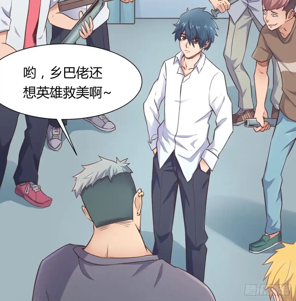 第26页