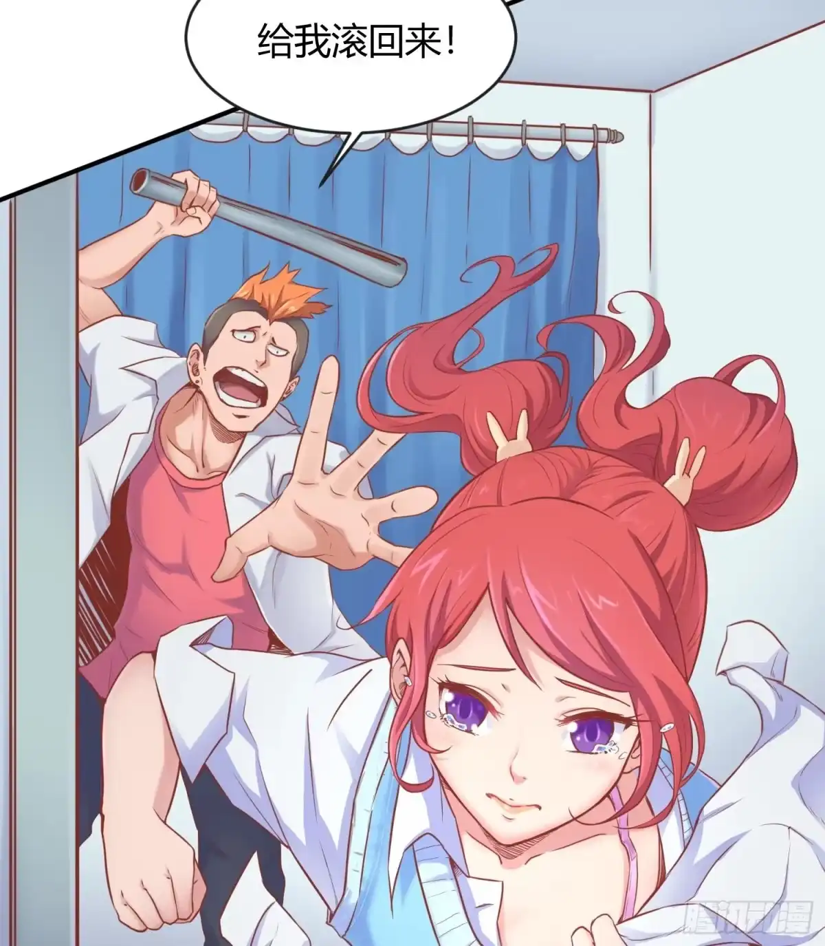 第49页
