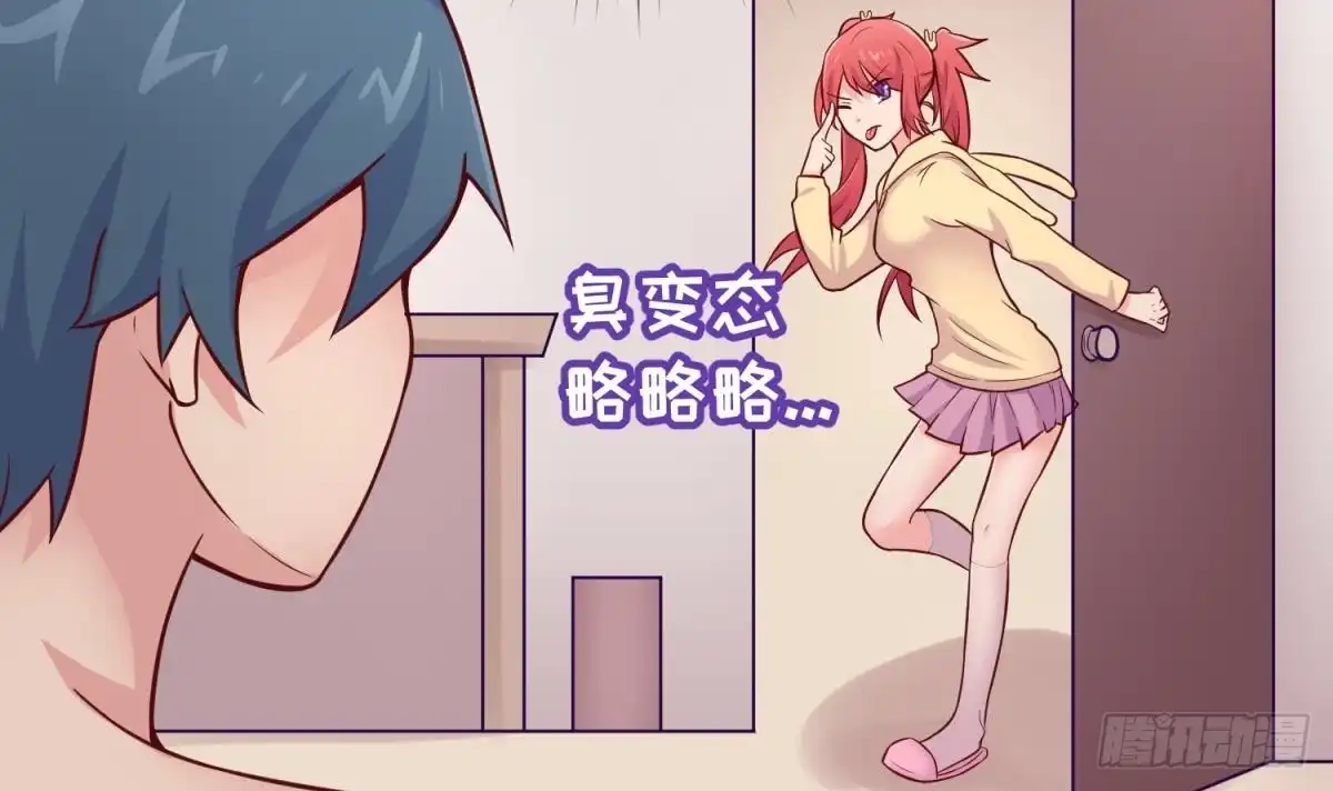 第63页