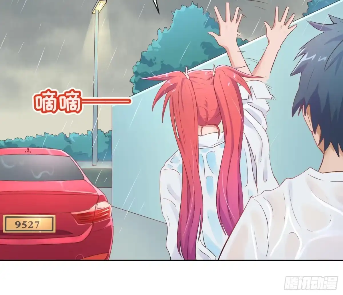 第49页