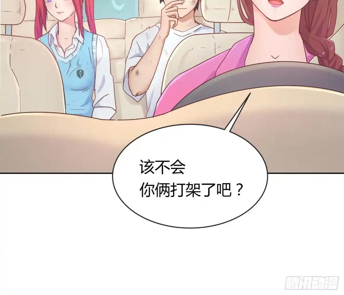 第51页