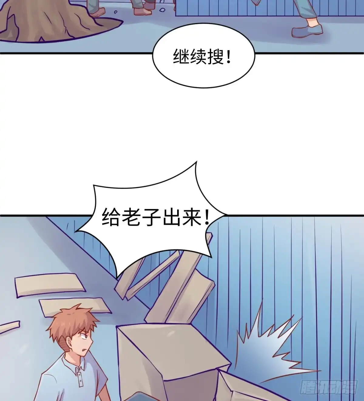 第40页
