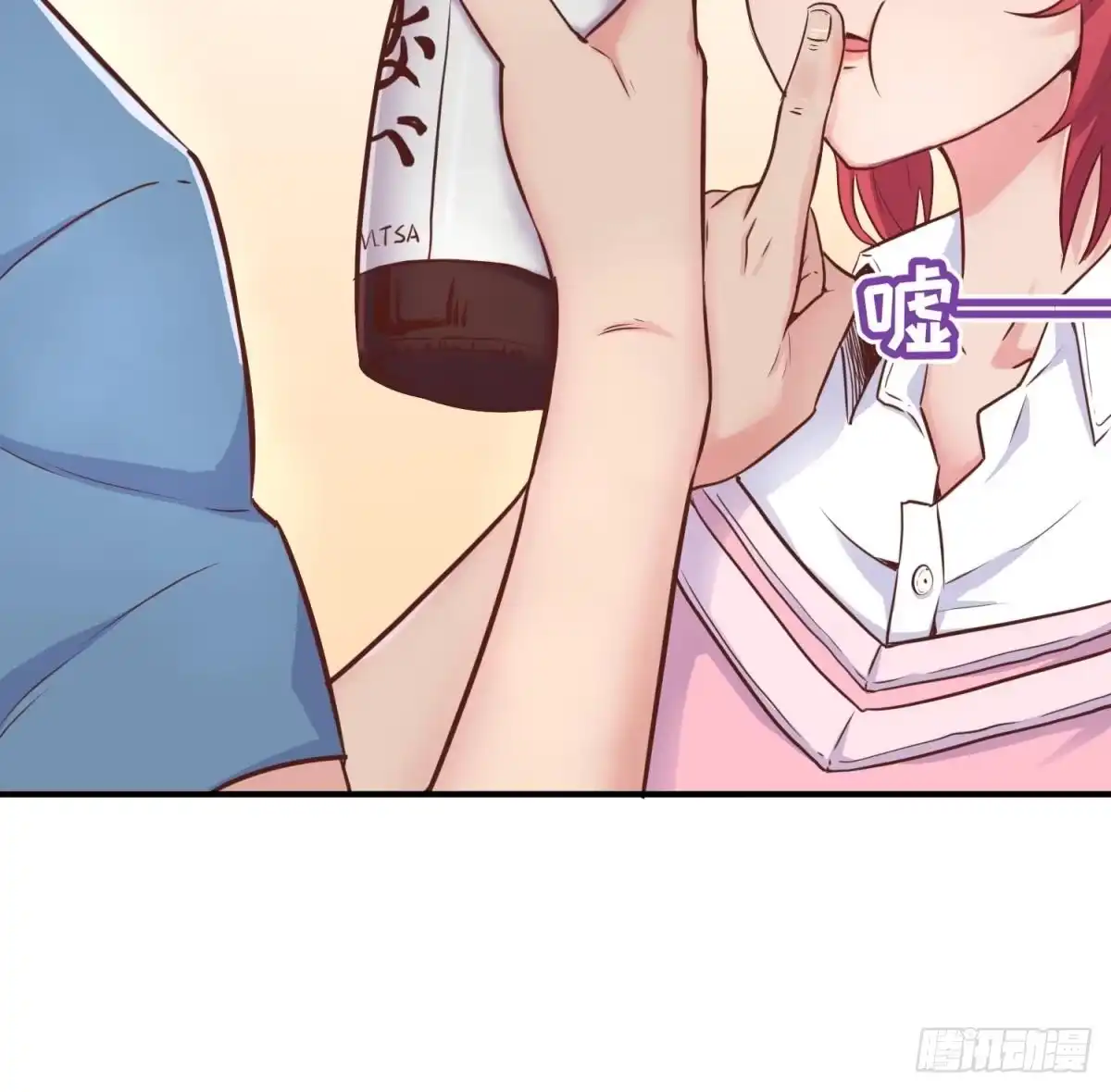 第57页