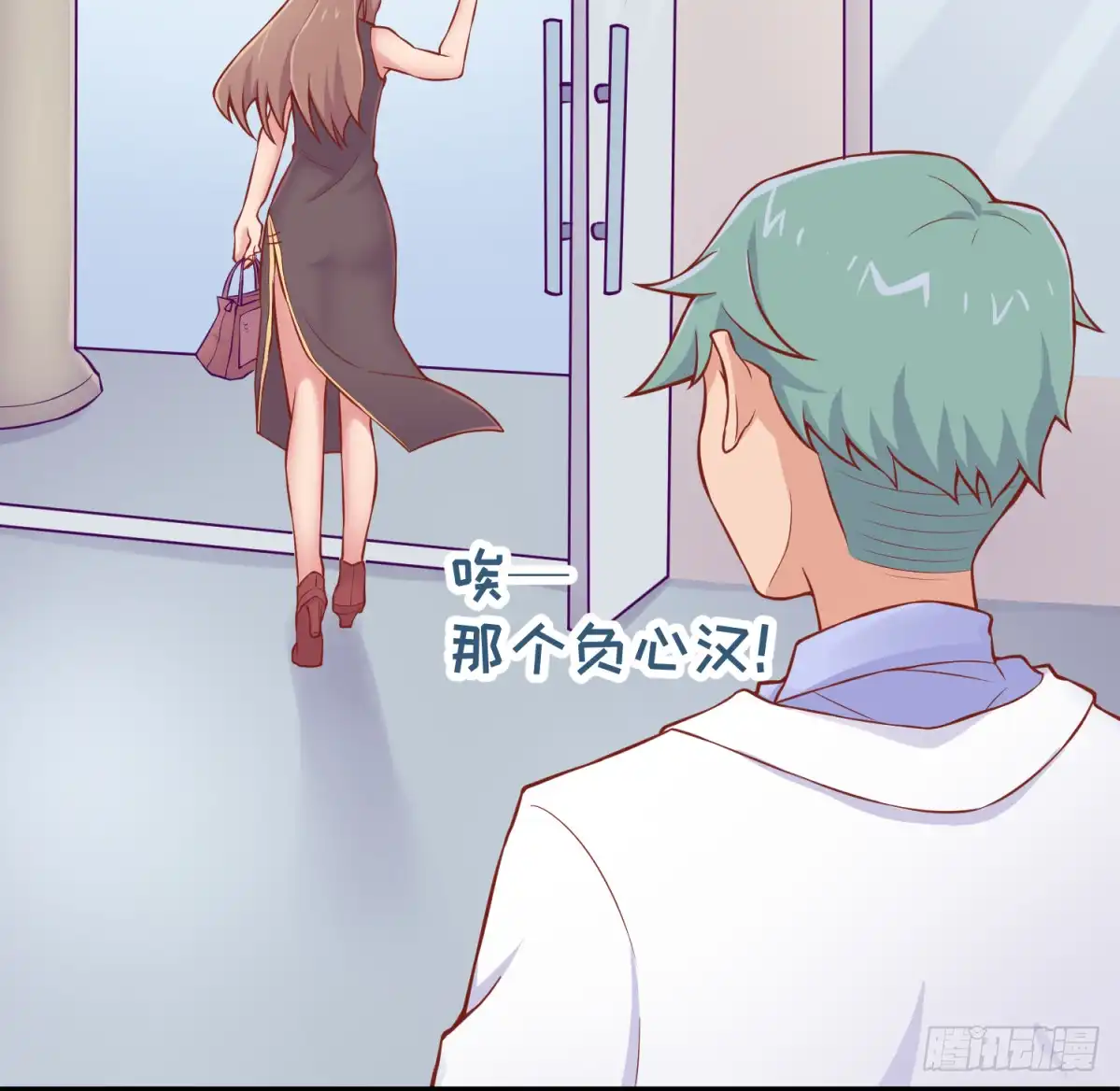第57页