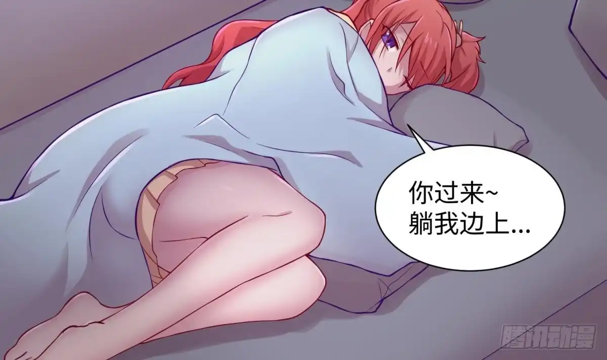 第55页
