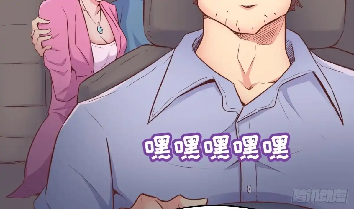 第79页