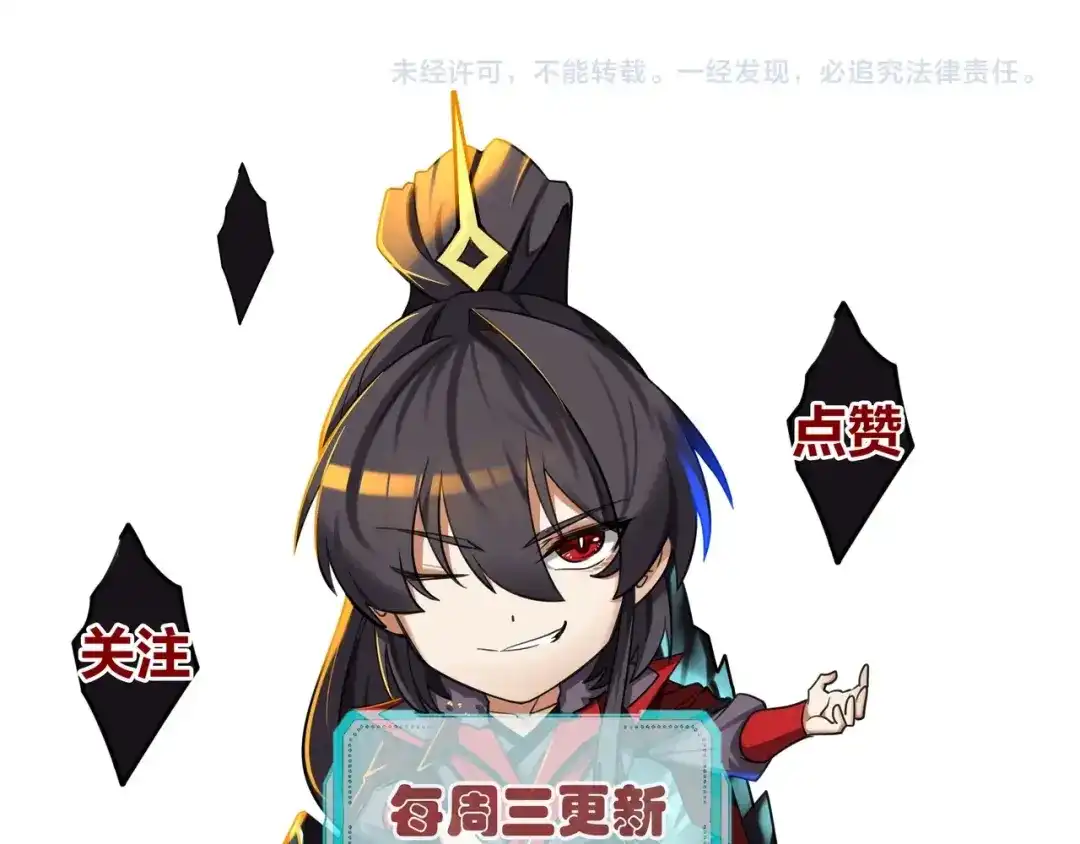 第173页