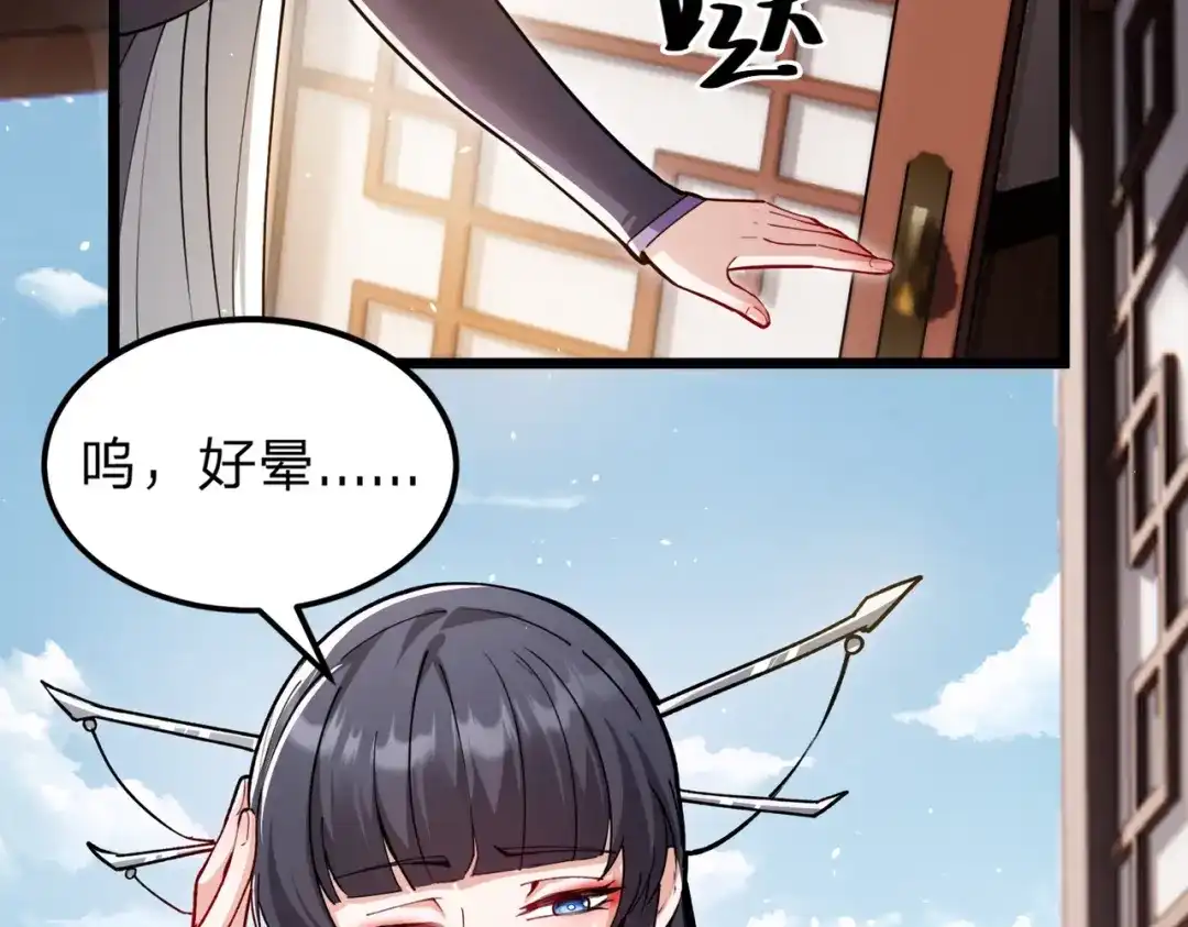 第182页