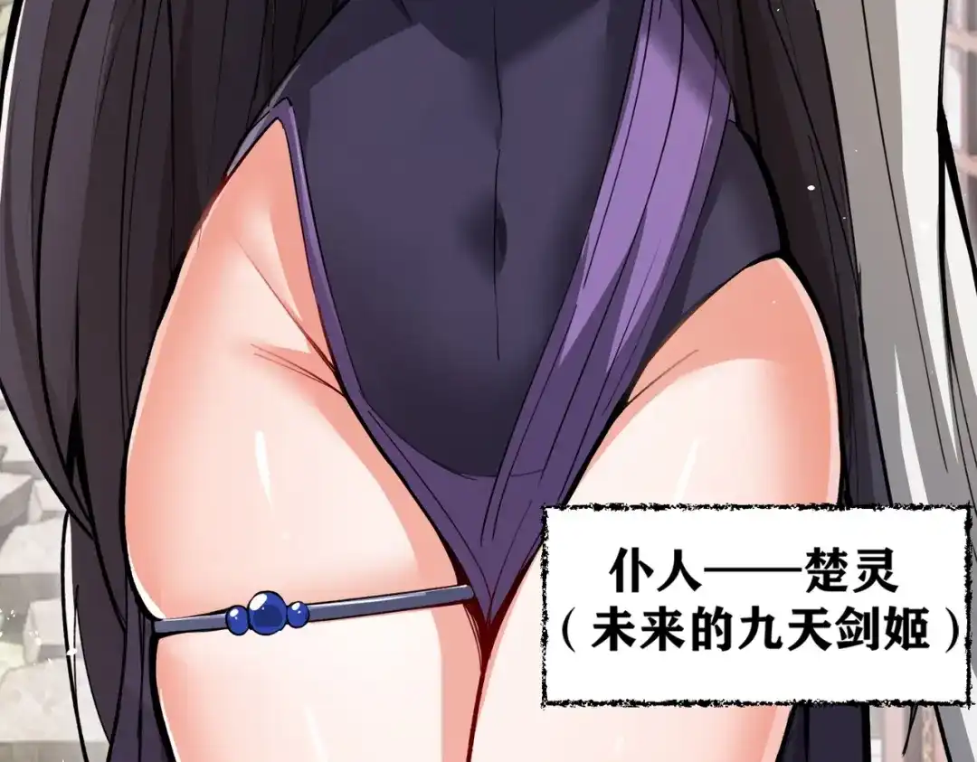 第184页