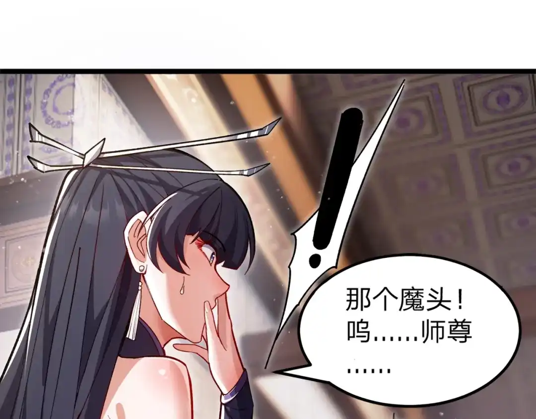第186页
