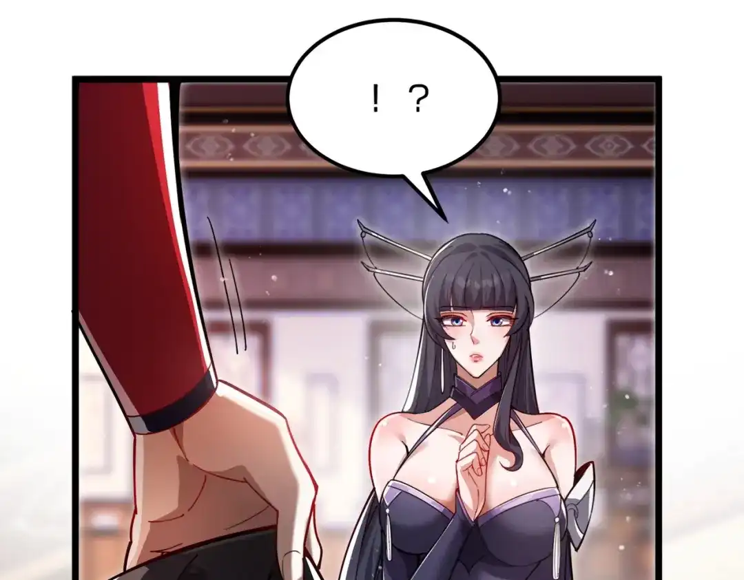 第194页