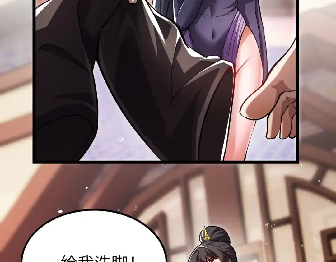 第195页