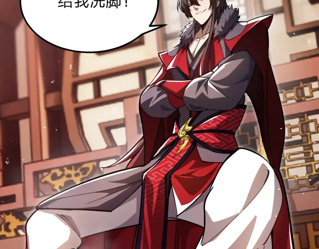 第196页
