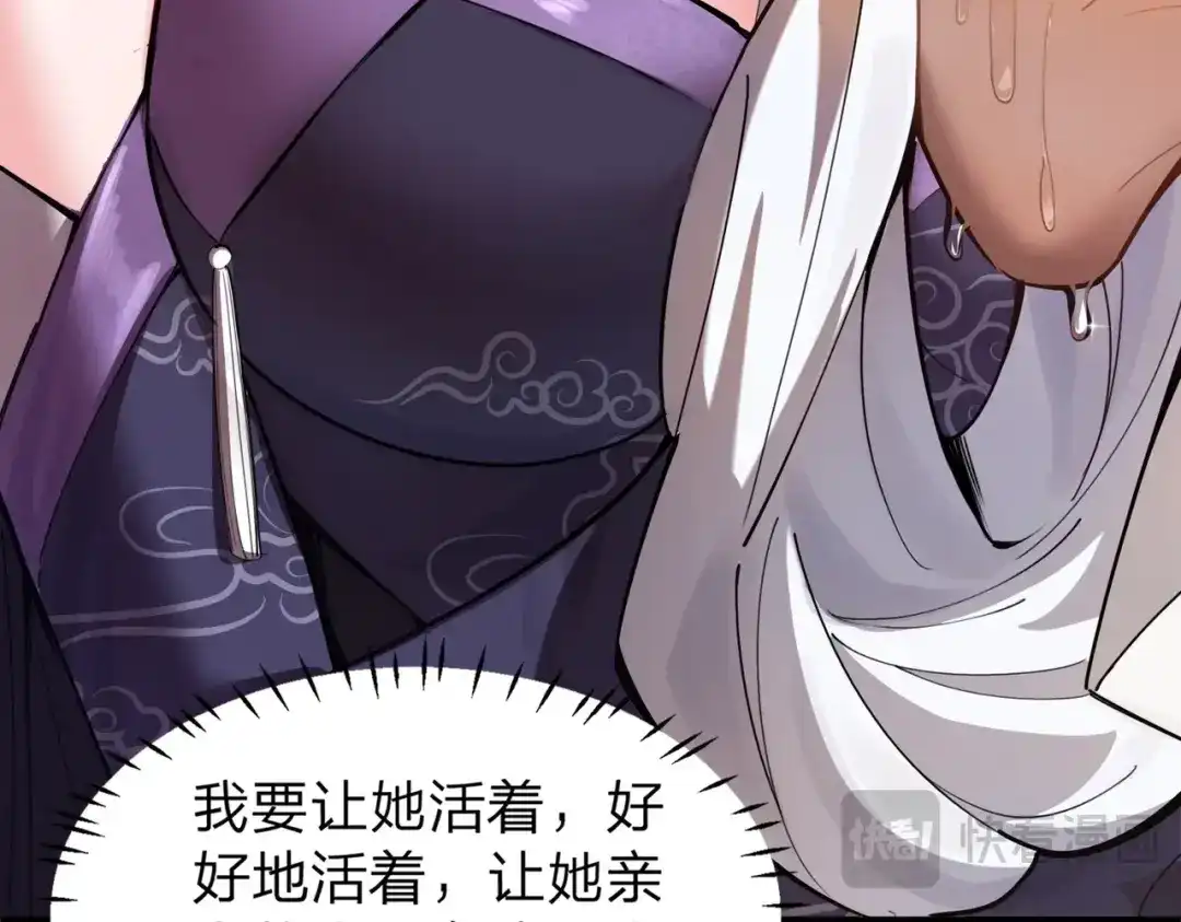 第206页