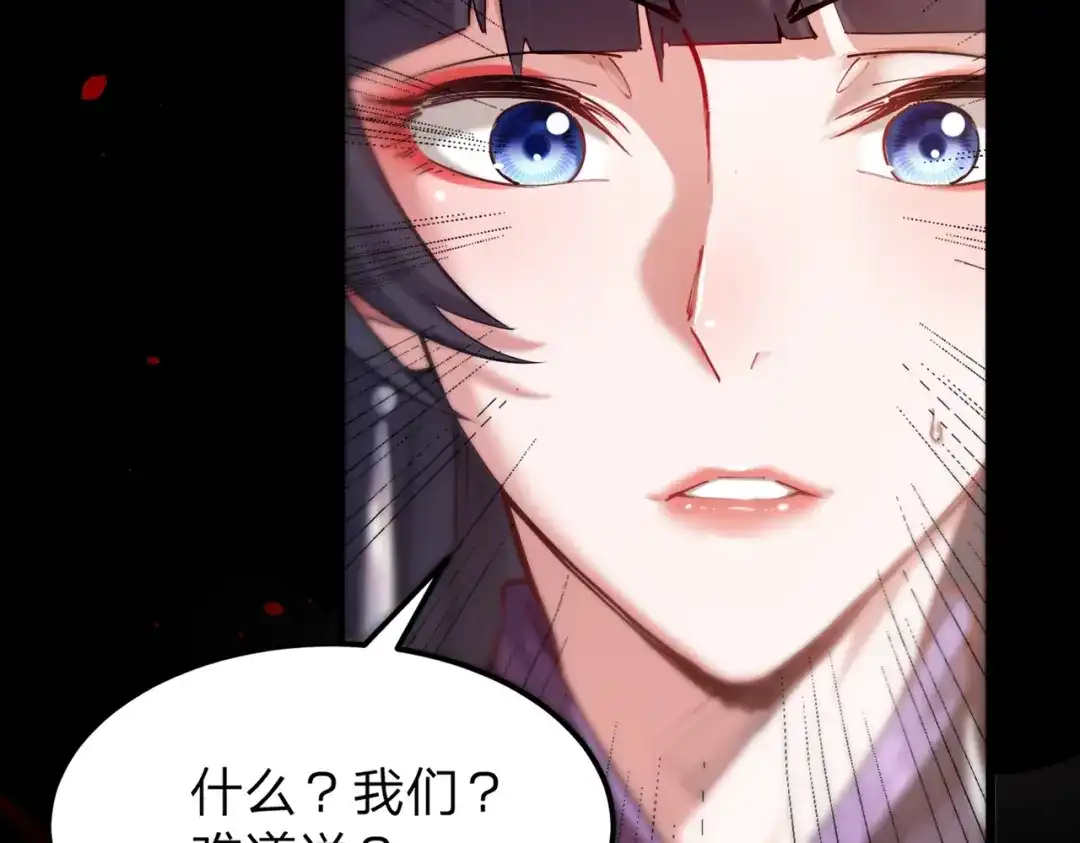 第209页