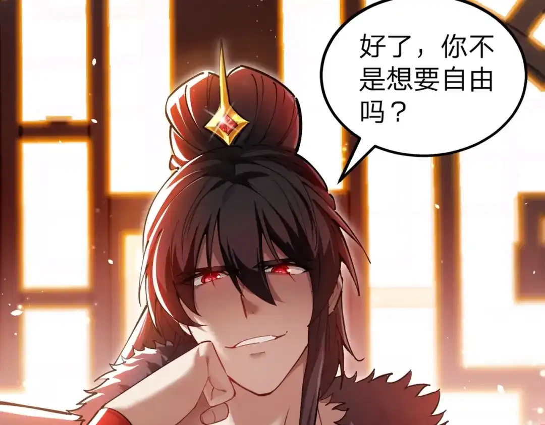 第216页
