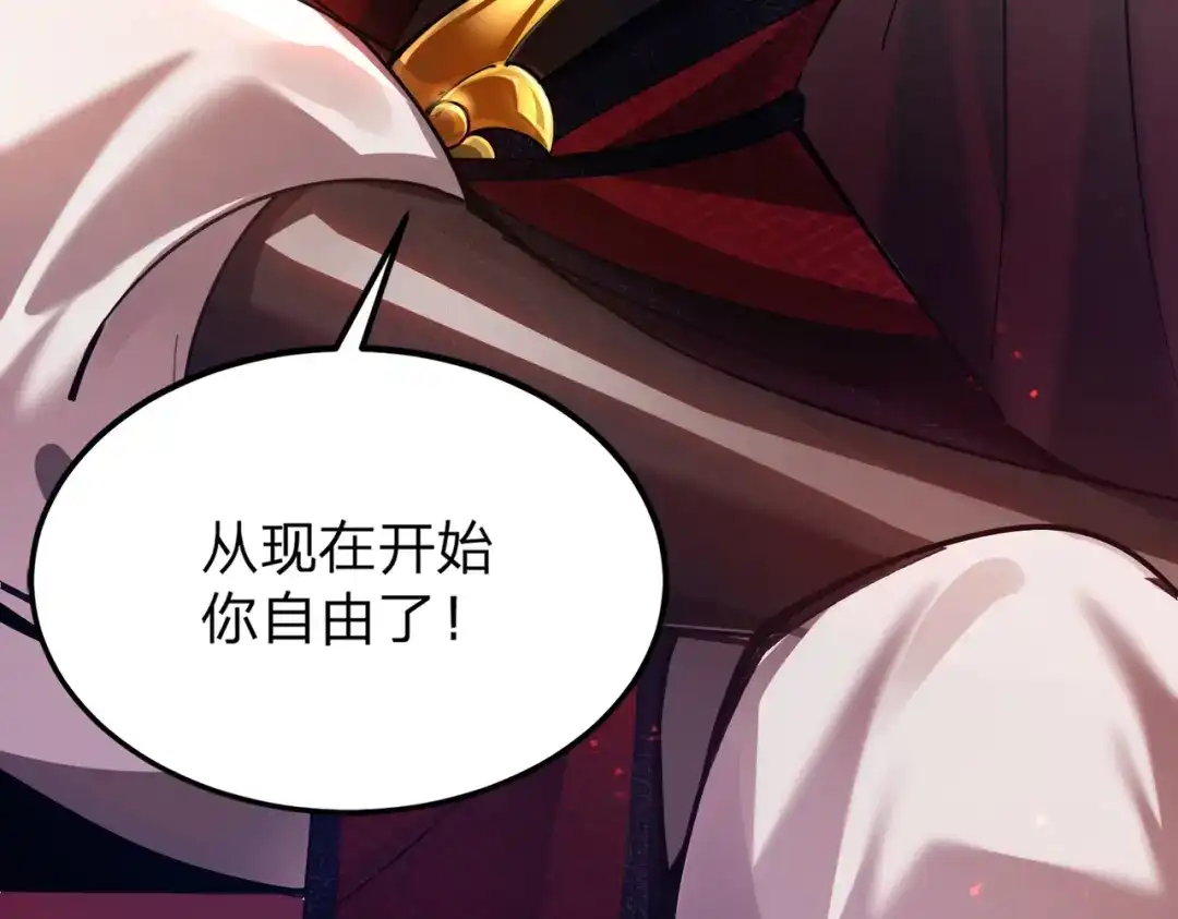 第218页