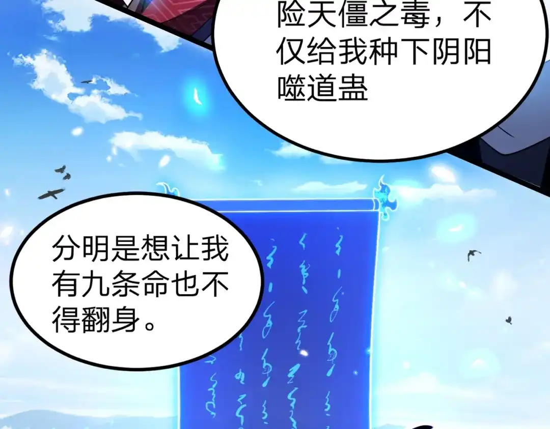 第182页