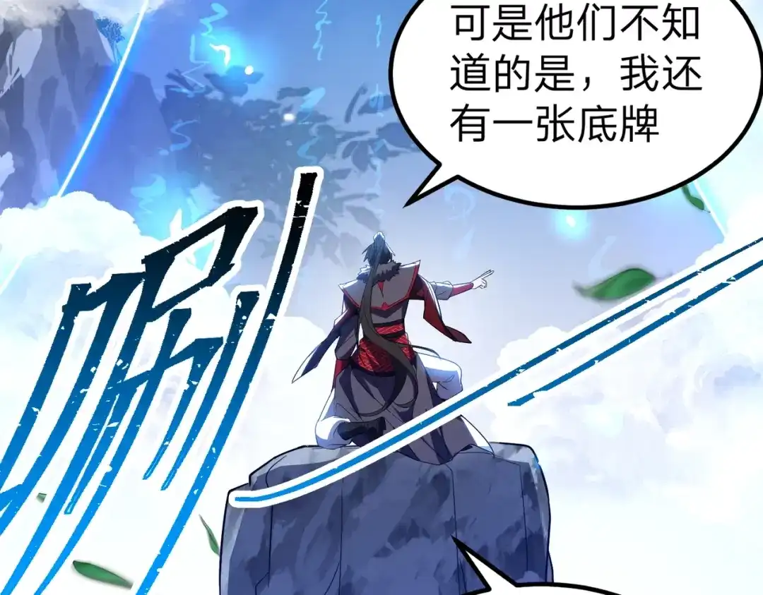 第184页