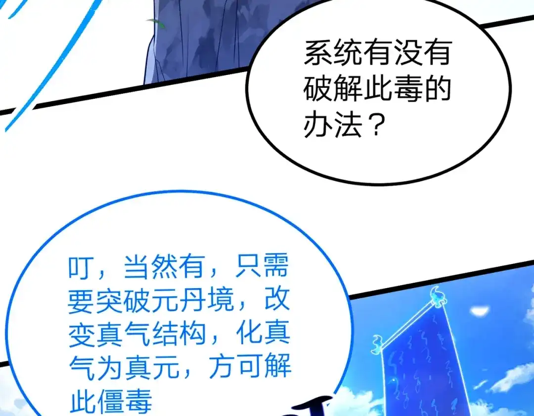 第185页