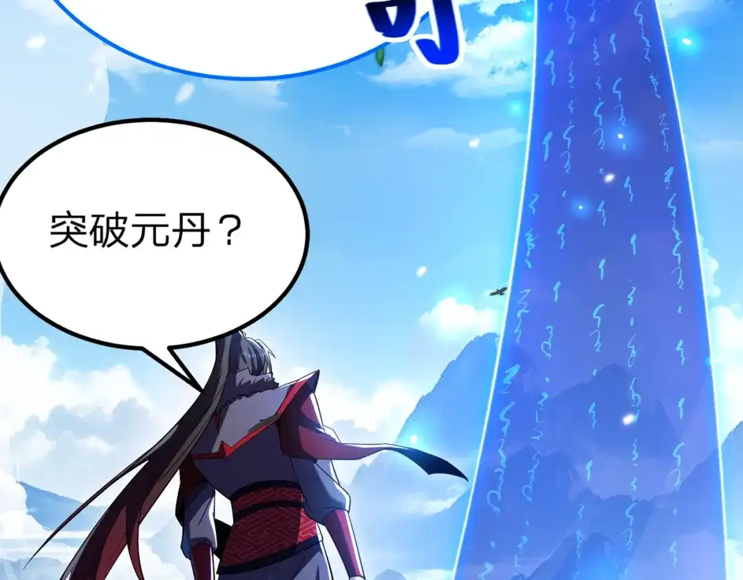 第186页