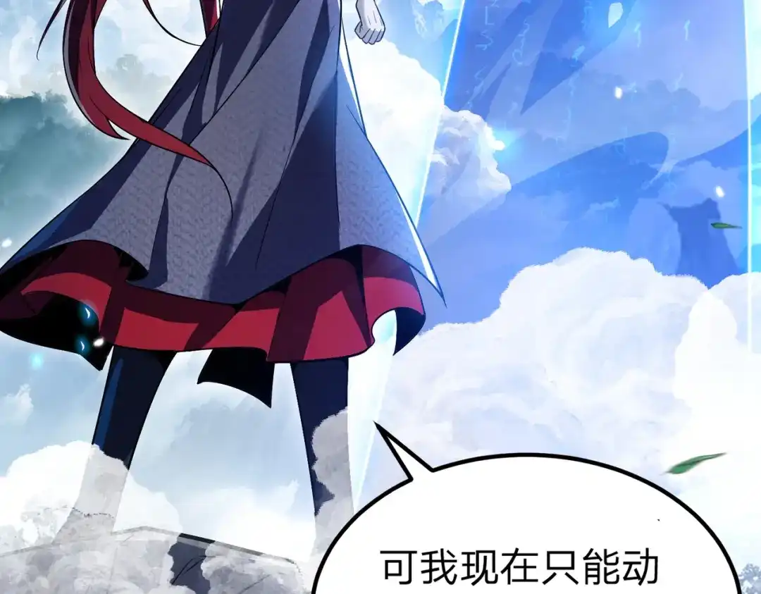 第187页
