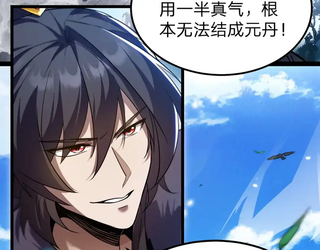 第188页