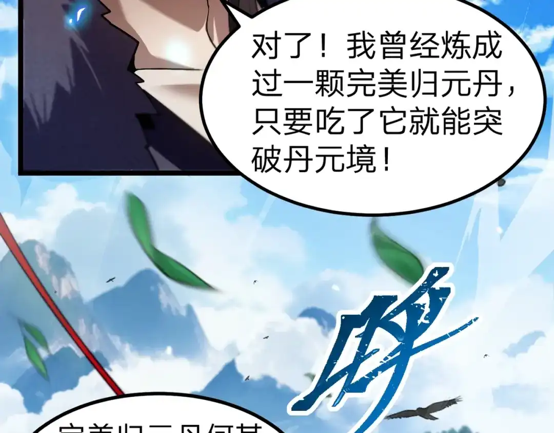 第189页