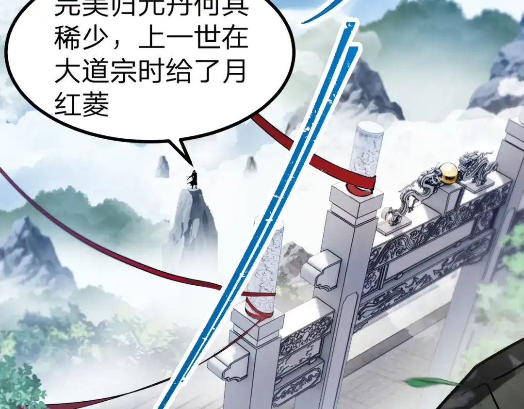 第190页