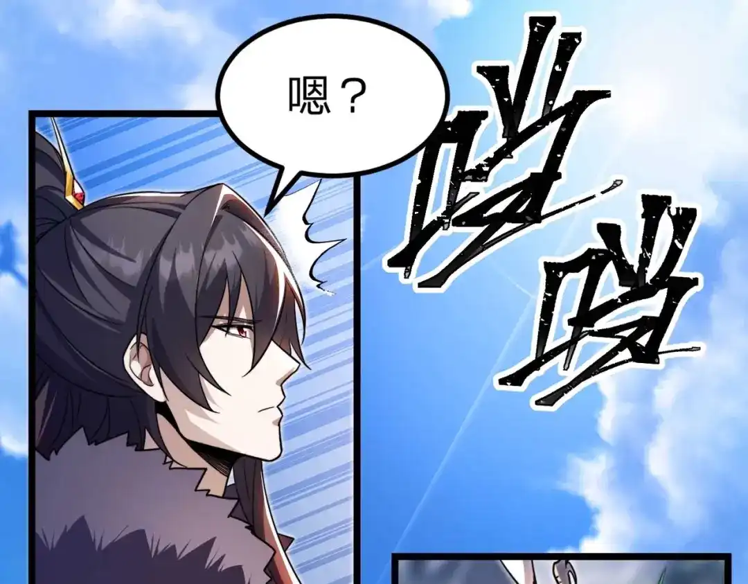 第195页