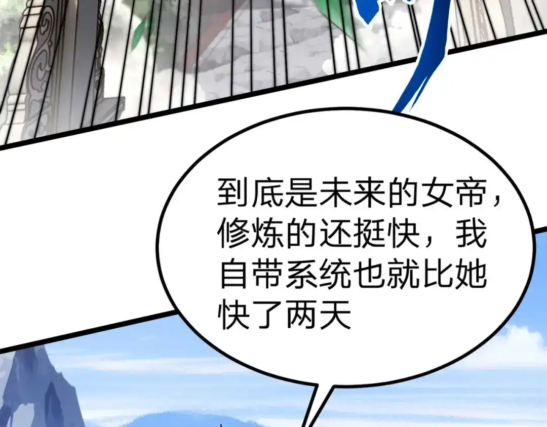 第200页