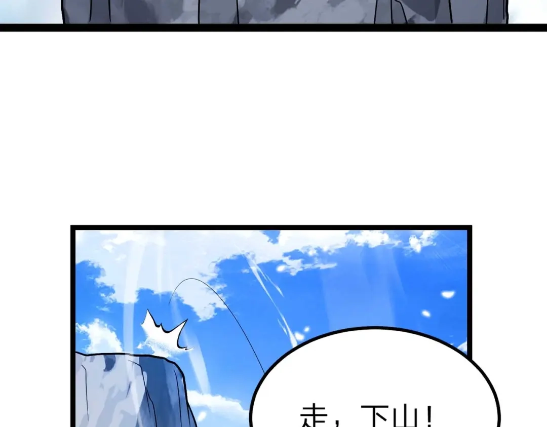 第203页