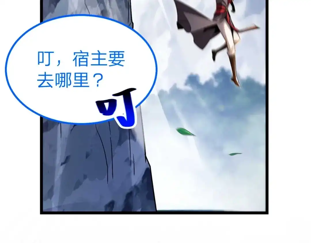 第205页