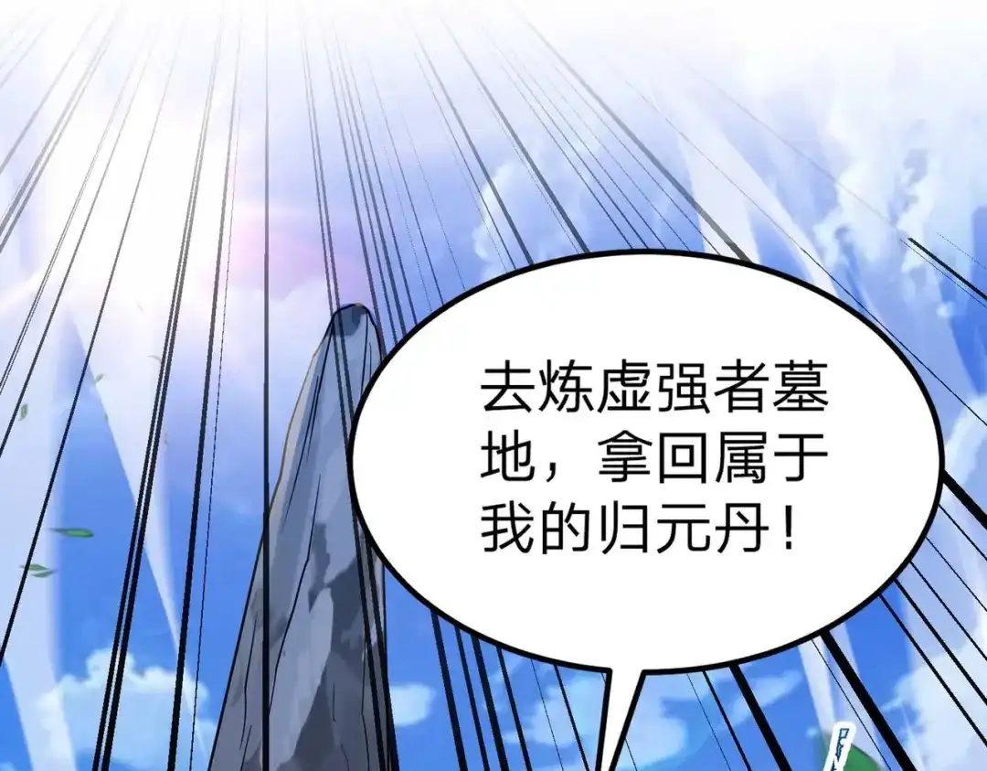 第206页