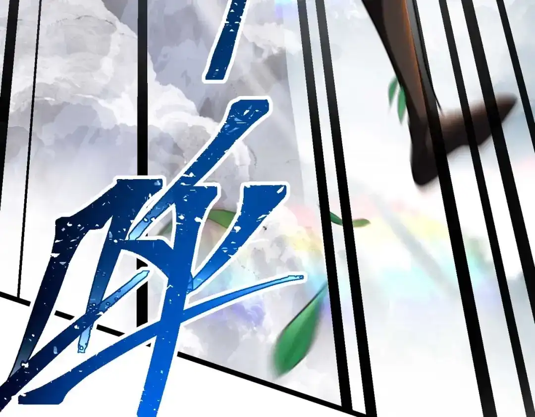 第209页