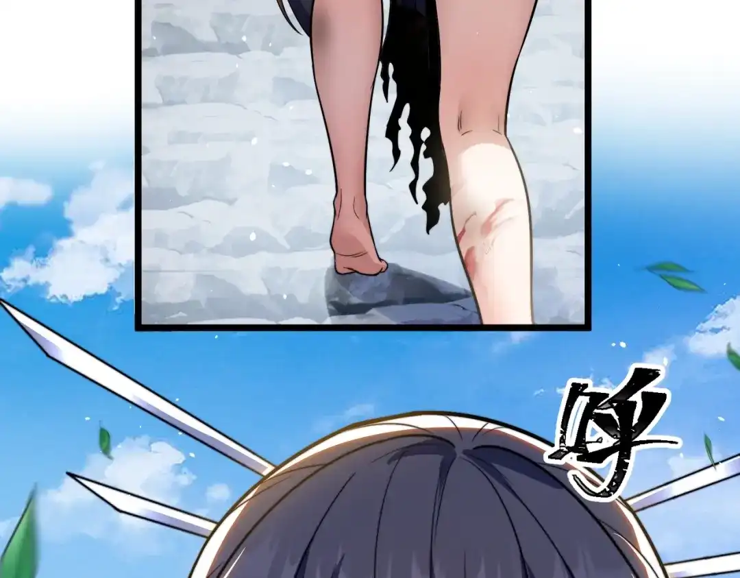 第140页