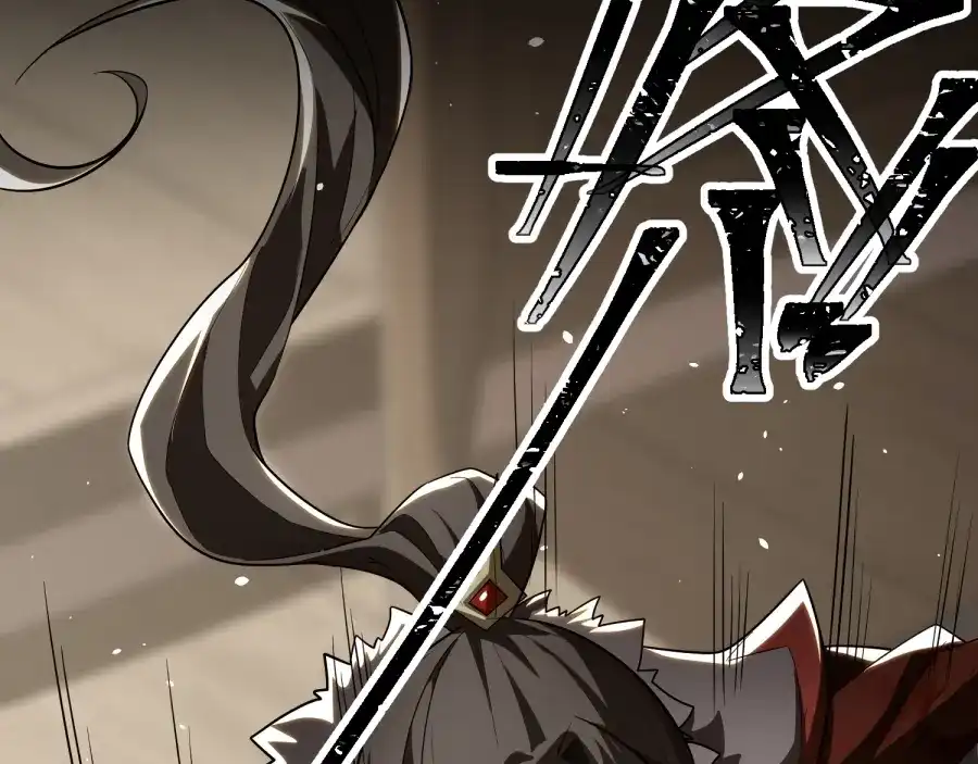 八女帝全背叛，重生悔到肠断 第25话 神罚之光！ 第10页