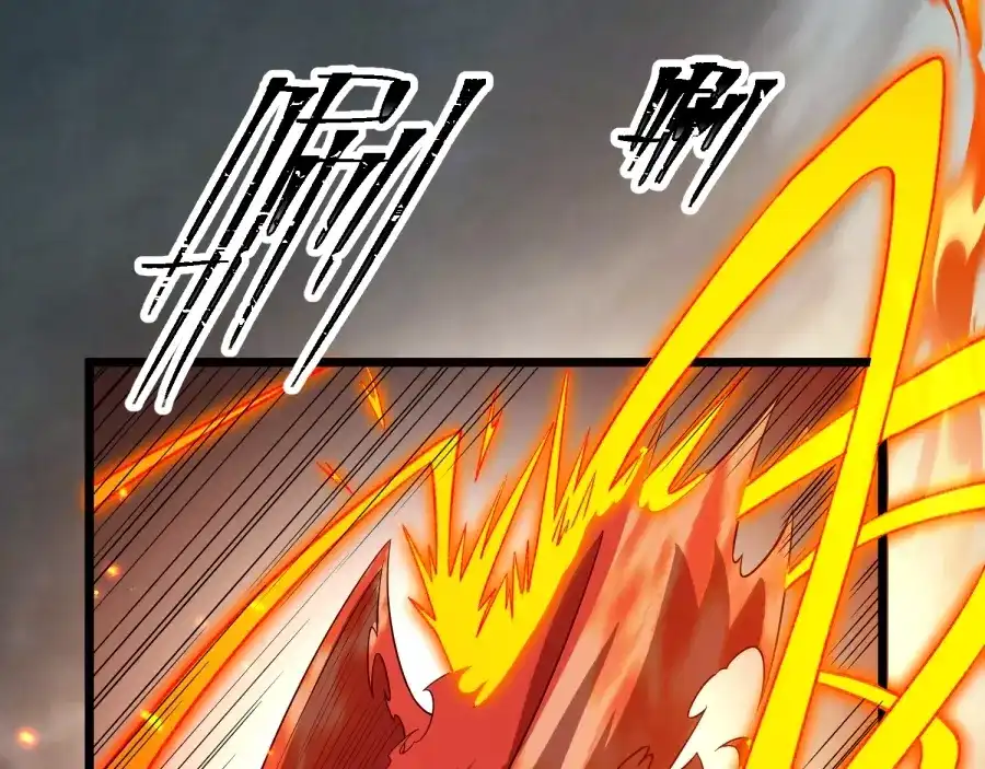 八女帝全背叛，重生悔到肠断 第25话 神罚之光！ 第100页