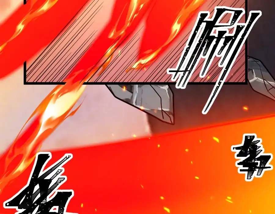 八女帝全背叛，重生悔到肠断 第25话 神罚之光！ 第102页