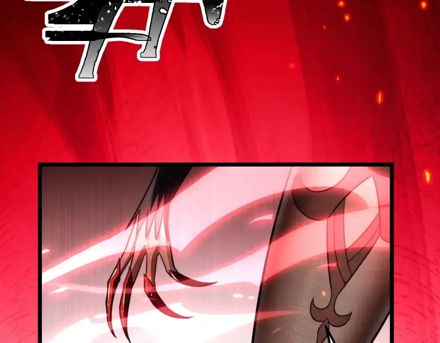 八女帝全背叛，重生悔到肠断 第25话 神罚之光！ 第106页