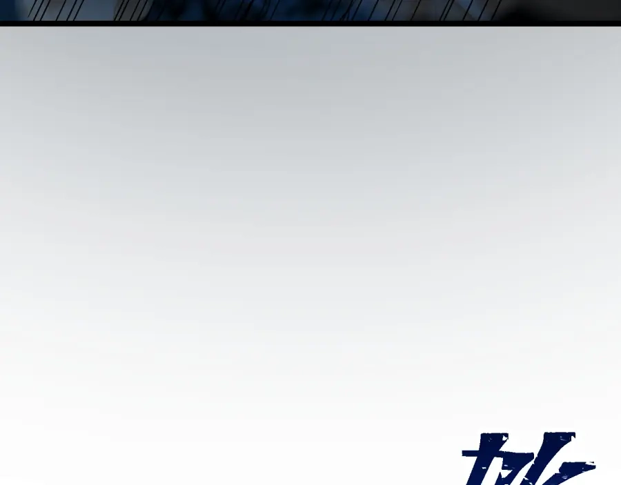 八女帝全背叛，重生悔到肠断 第25话 神罚之光！ 第20页