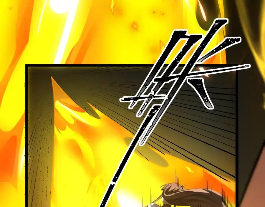 八女帝全背叛，重生悔到肠断 第25话 神罚之光！ 第55页
