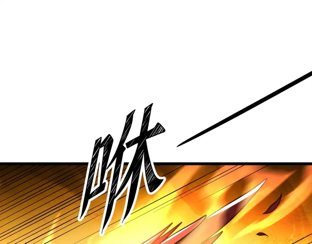 八女帝全背叛，重生悔到肠断 第26话 绝不原谅！ 第147页