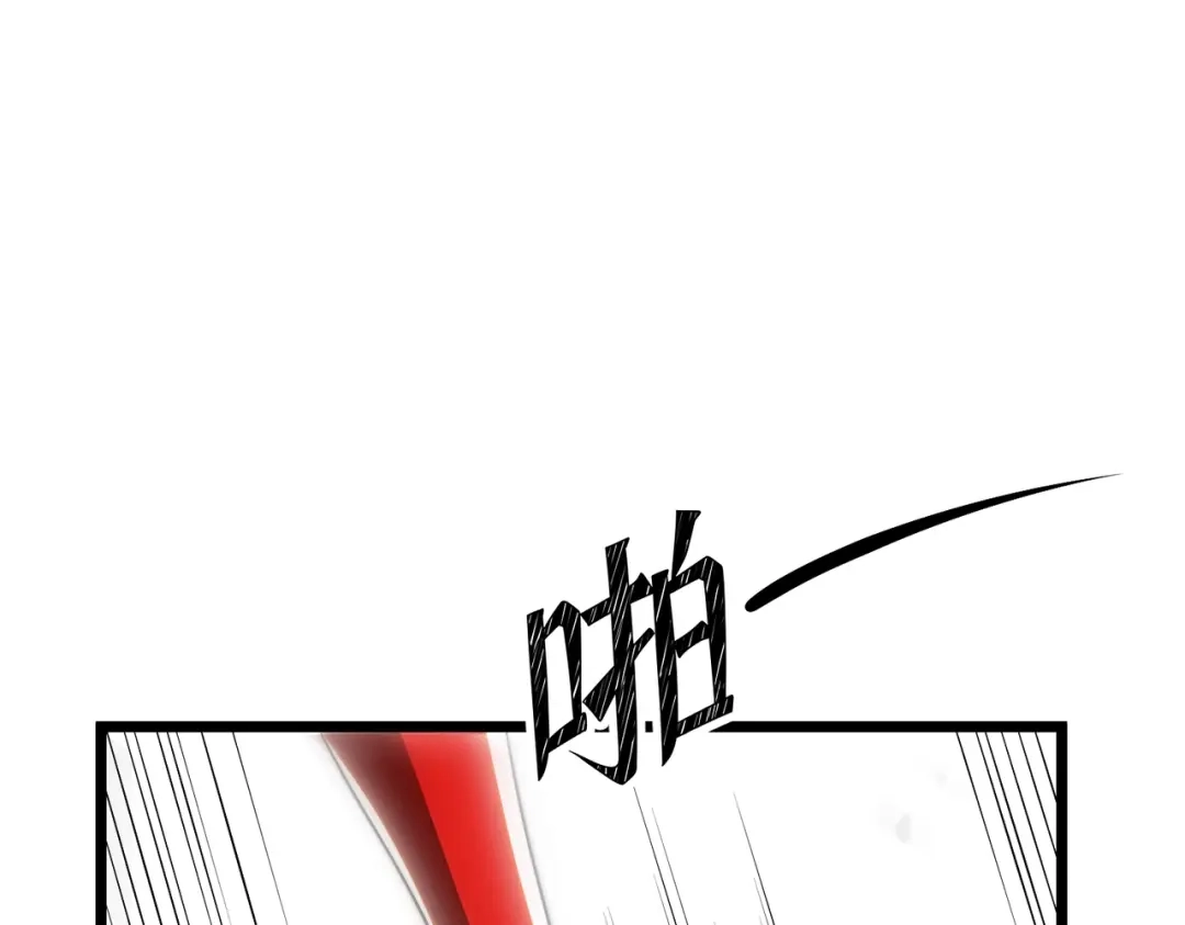 八女帝全背叛，重生悔到肠断 第26话 绝不原谅！ 第21页