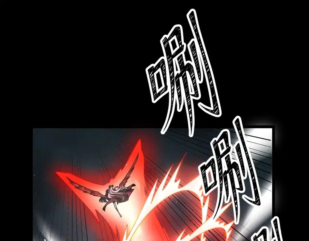 八女帝全背叛，重生悔到肠断 第26话 绝不原谅！ 第5页