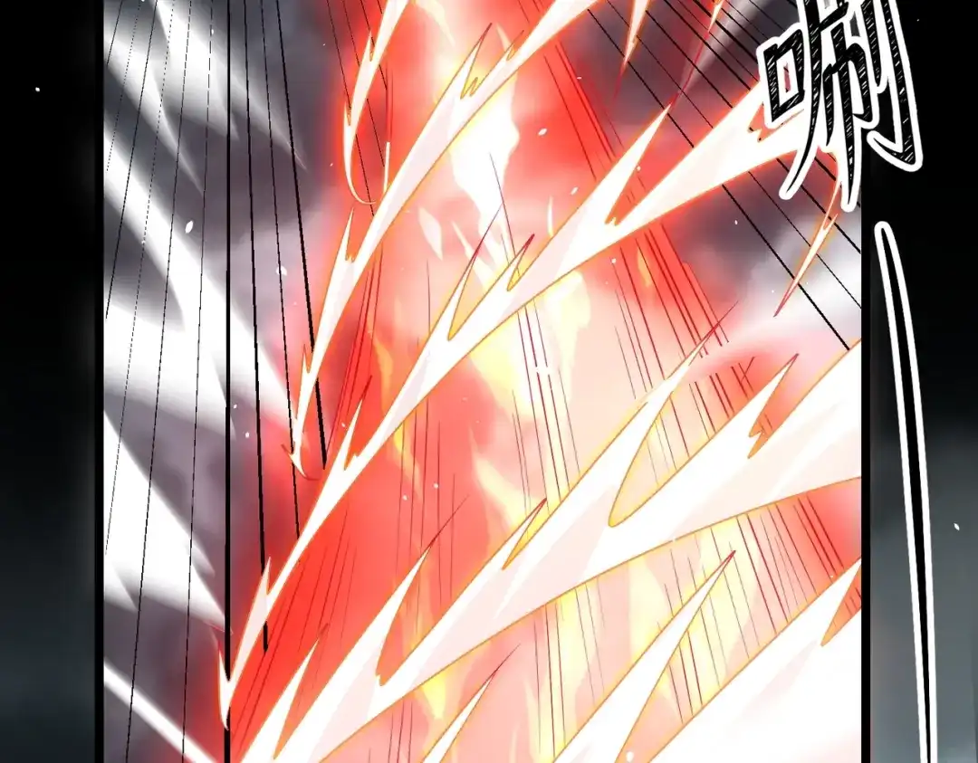 八女帝全背叛，重生悔到肠断 第26话 绝不原谅！ 第6页